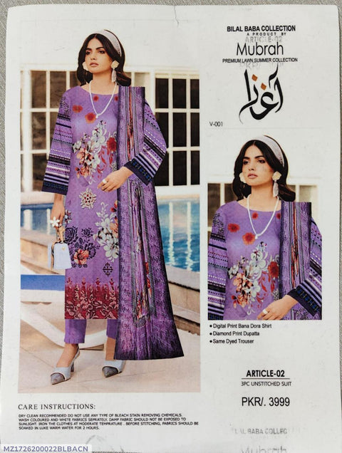 MZ1726200022BLBACN-media-4