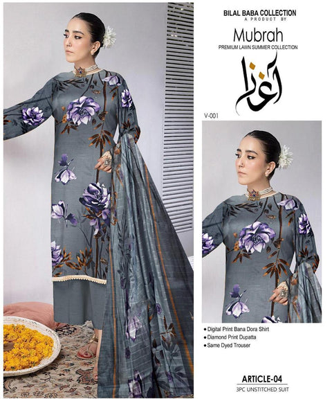 MZ1726200026BLBACN-media-1