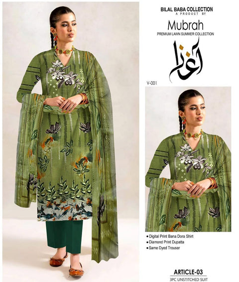 MZ1726200028BLBACN-media-1