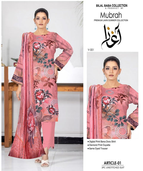 MZ1726200029BLBACN-media-1