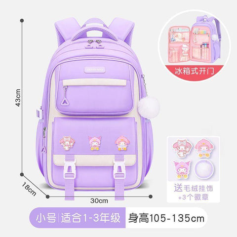 Multipurpose School Backpack