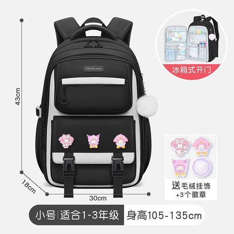 Multipurpose School Backpack