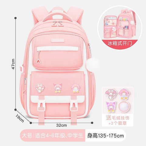 Multipurpose School Backpack