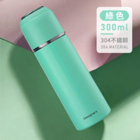 Insulated School Water Bottle, 300 Ml