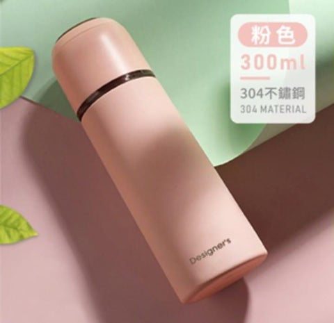 Insulated School Water Bottle, 300 Ml