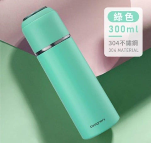 Insulated School Water Bottle, 300 Ml